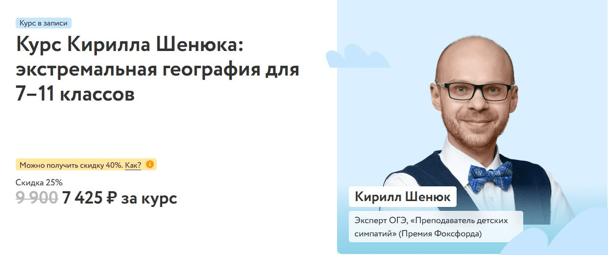  имени.png
