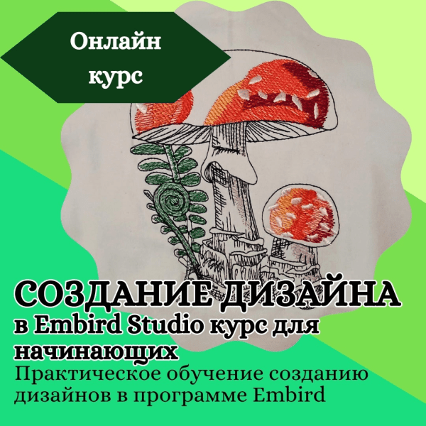  имени.png