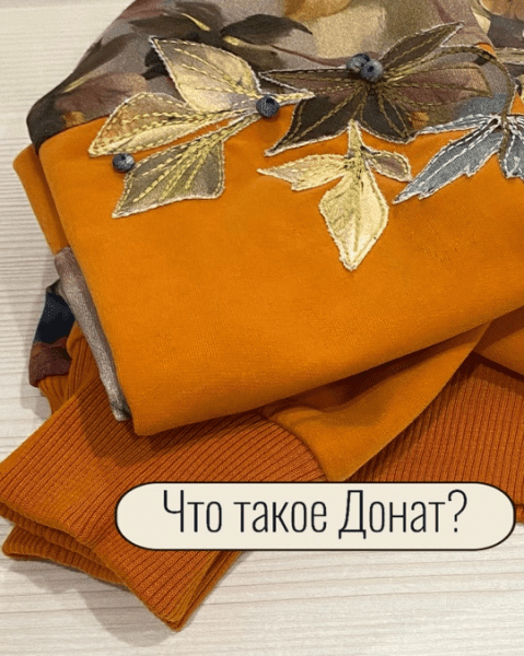  имени.png
