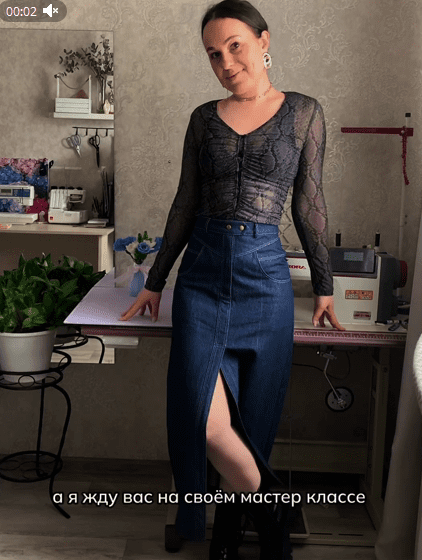  имени.png