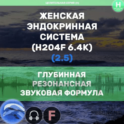  имени.png