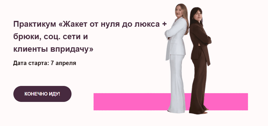  имени.png