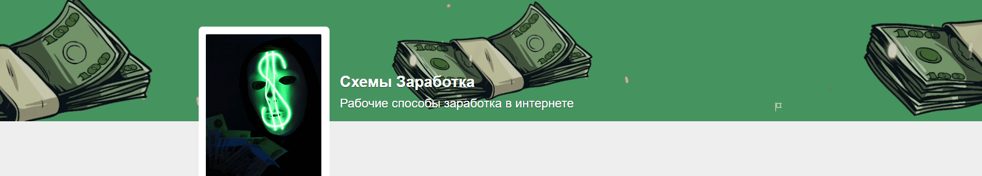  имени.png