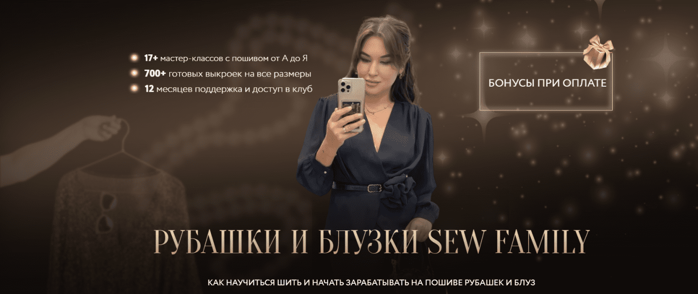  имени.png