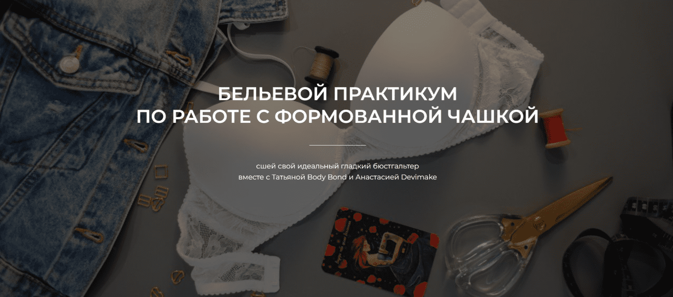  имени.png