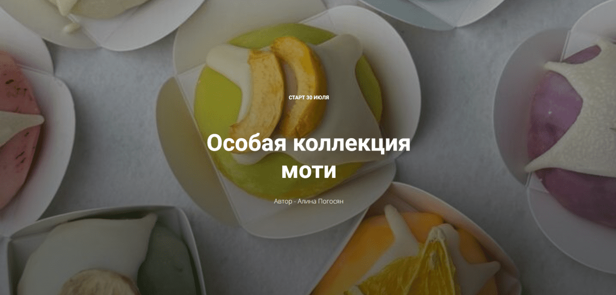 имени.png
