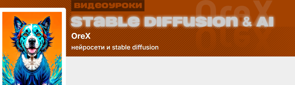 имени.png