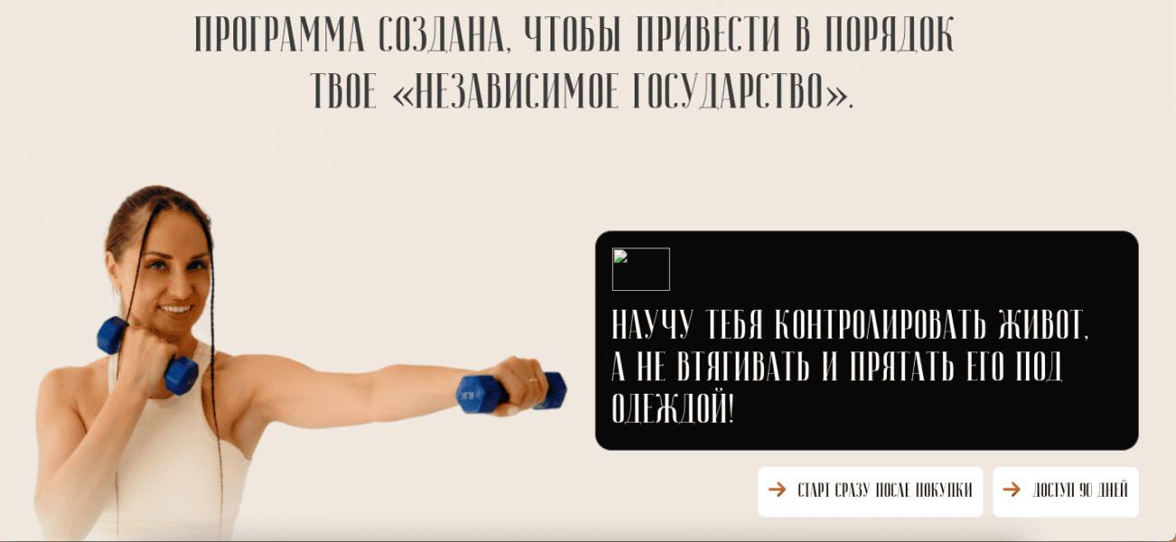  имени.png