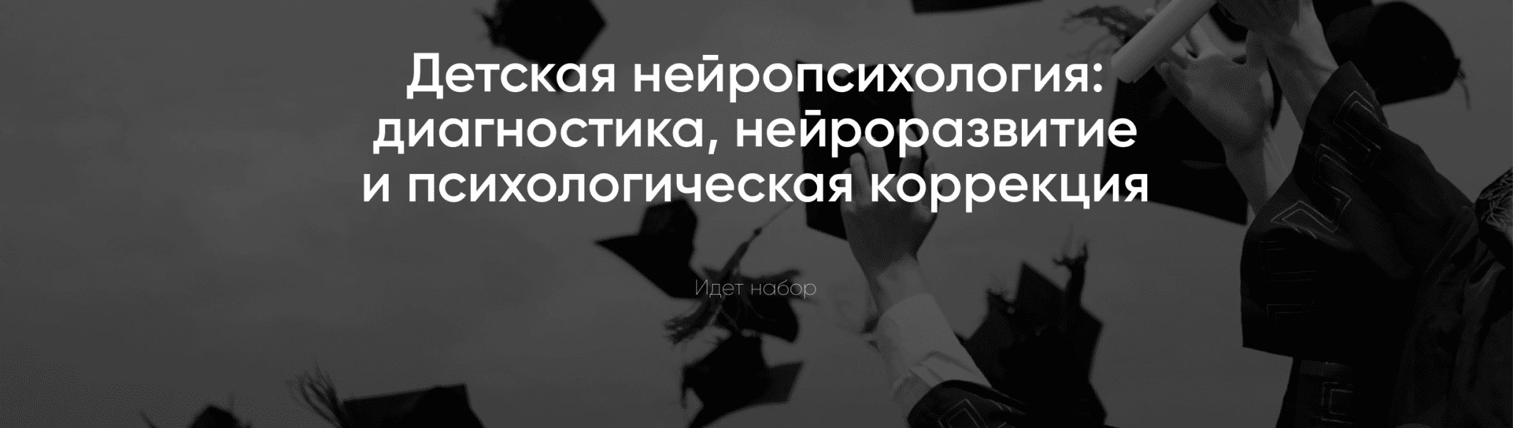  имени.png