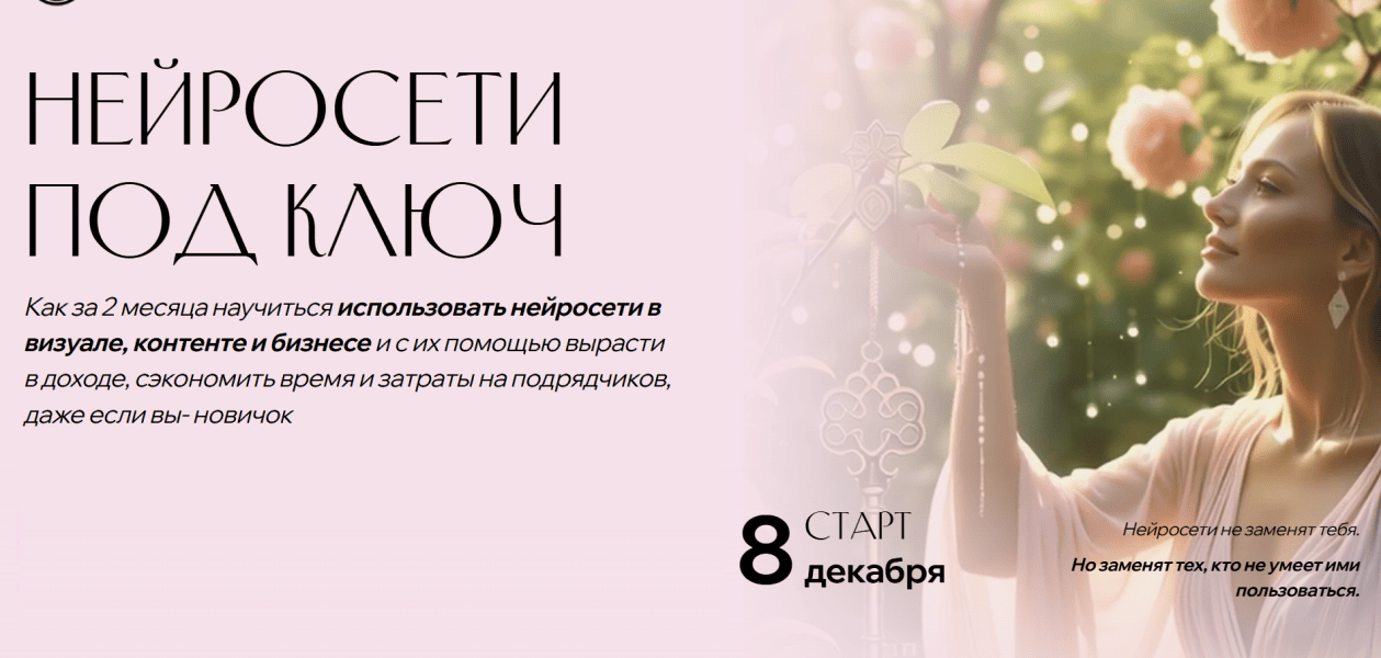  имени.png