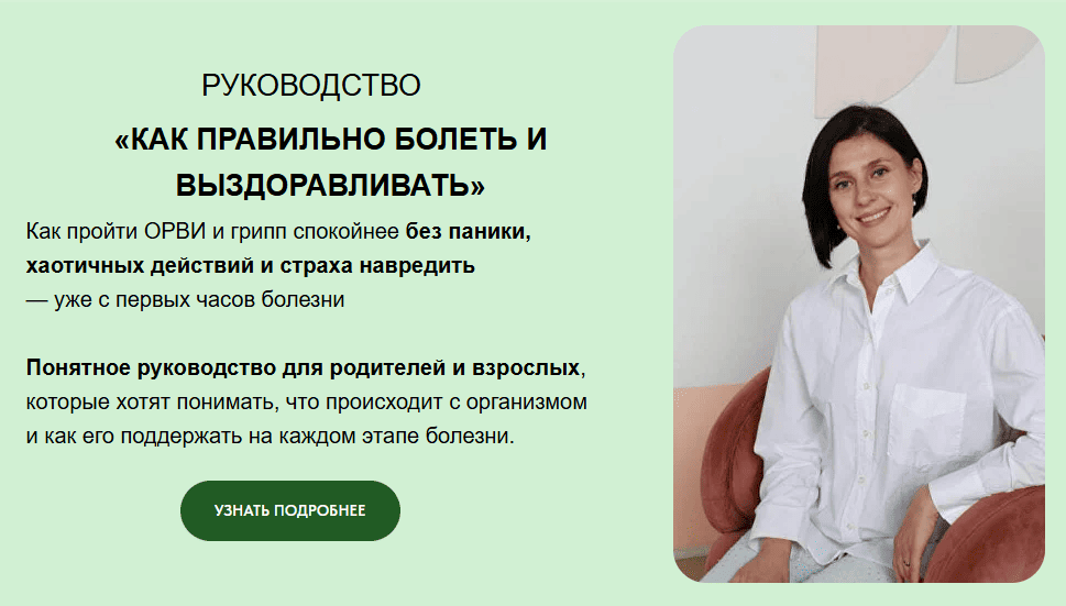  имени.png