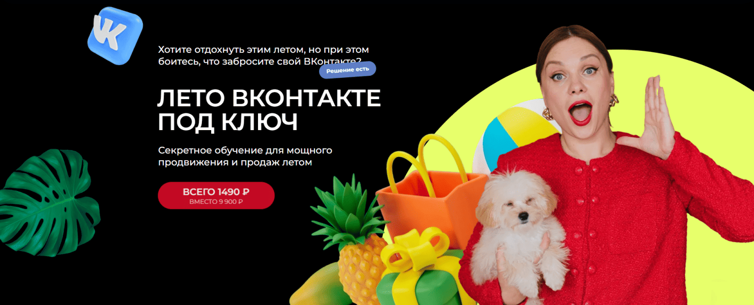  имени.png