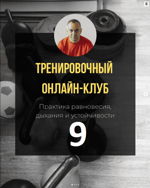  имени.png