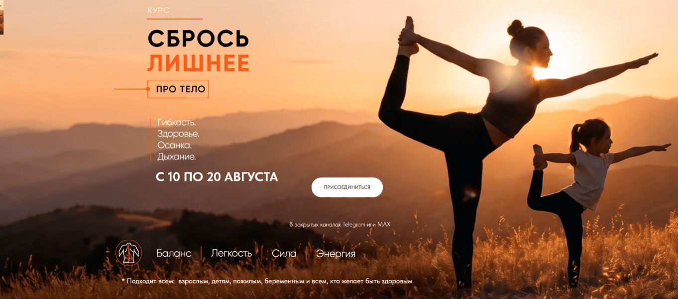  имени.png