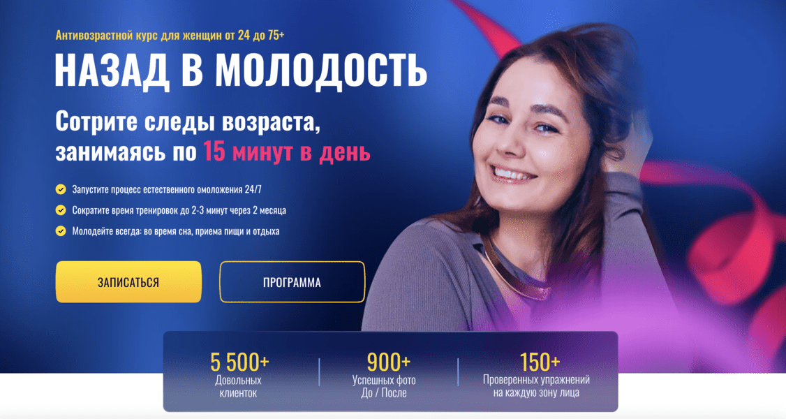 IMG_0088.PNG