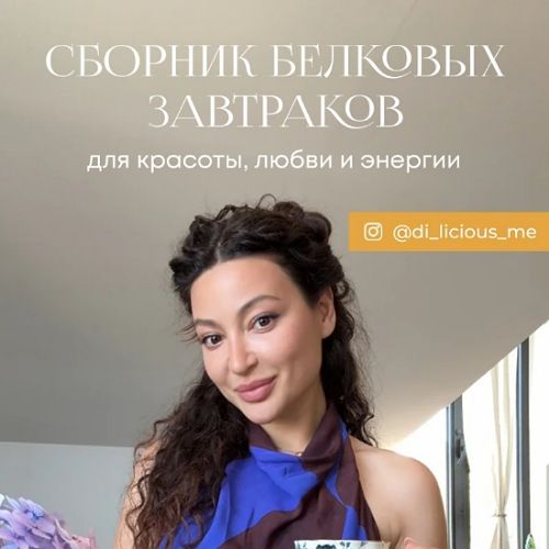 IMG_20250630_124911_(500_x_500_пиксель).jpg