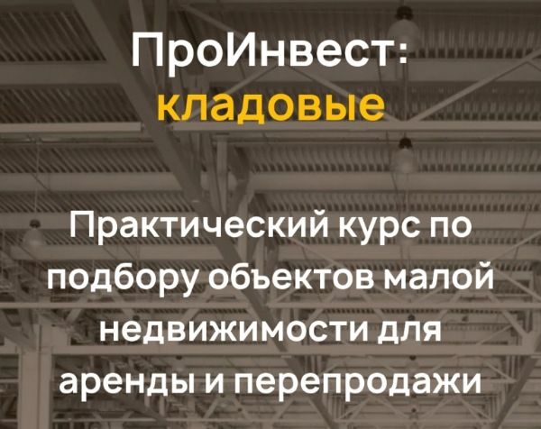 IMG_20260215_215913_(600_x_476_пиксель).jpg