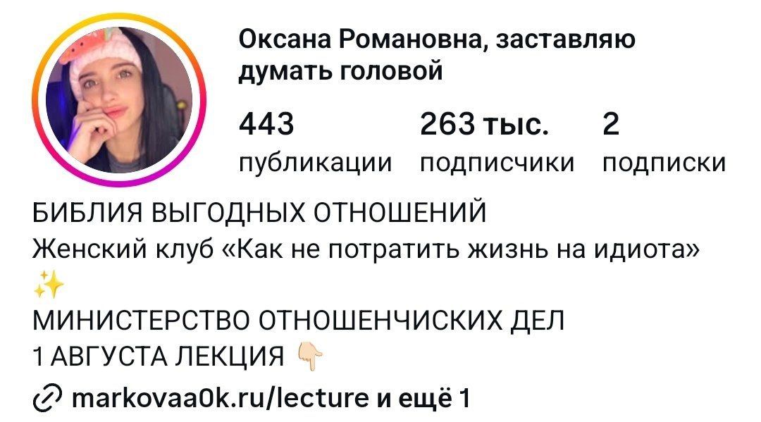 IMG_20260812_181002_164.jpg