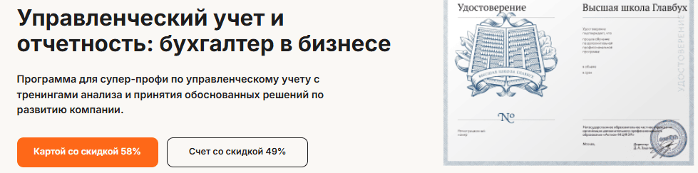  карт бв б.png