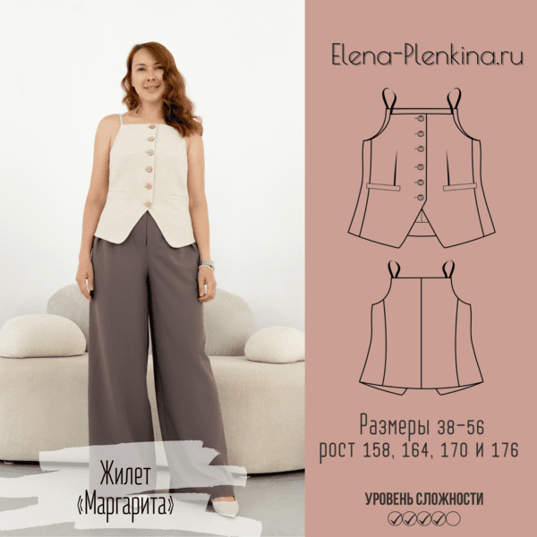 margarita (1).png