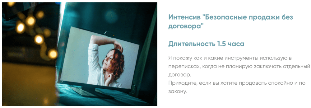 Monosnap-2025-06-26-11-02-21.png