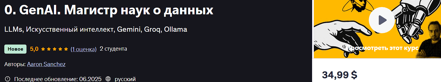 ooooo.png