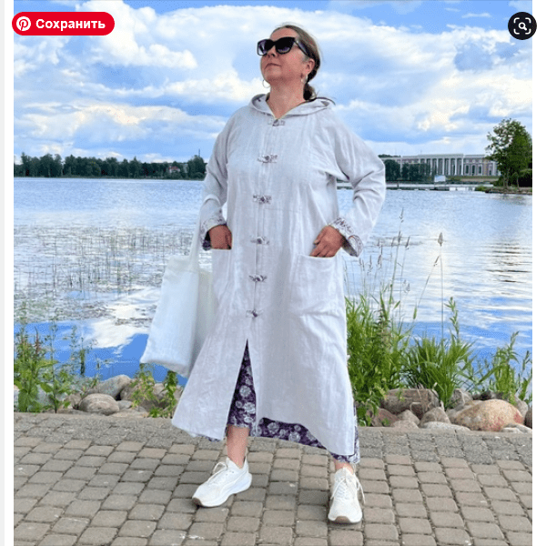 -пыльник (1).png