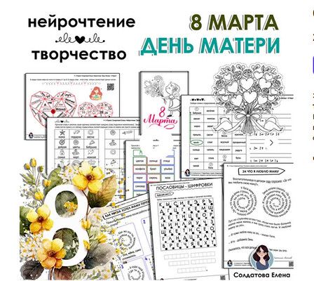 result_0 (13).jpg