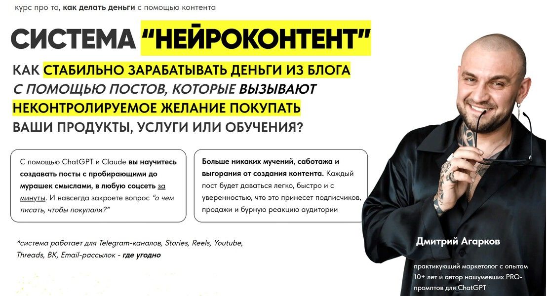 result_агарков.jpg