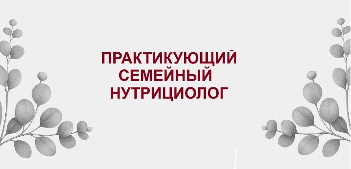  рисунок(10-1).jpg