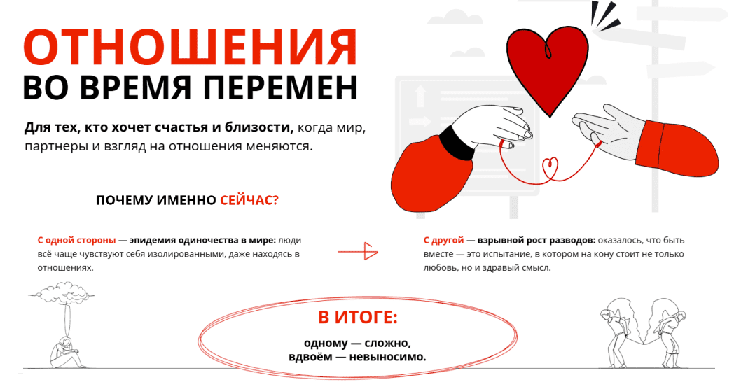  рисунок (4).png