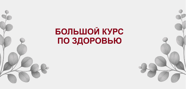  рисунок (7).png