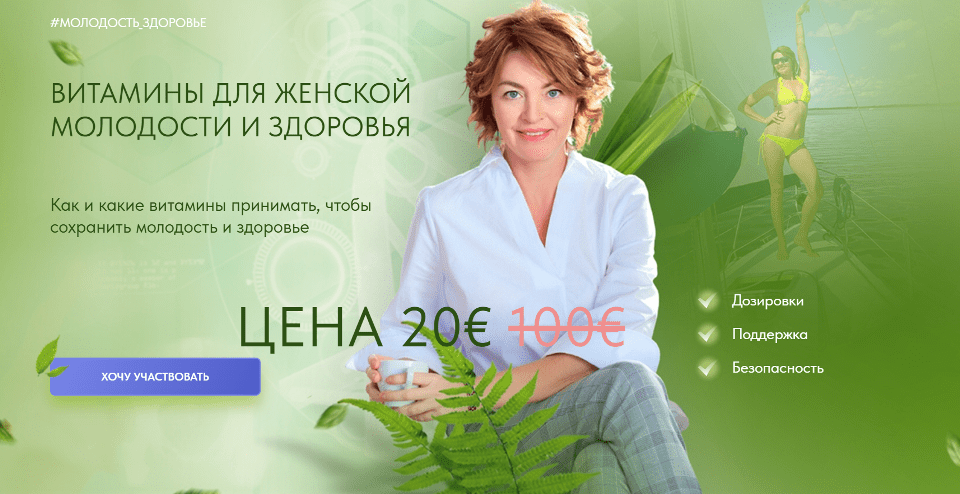  рисунок (8).png