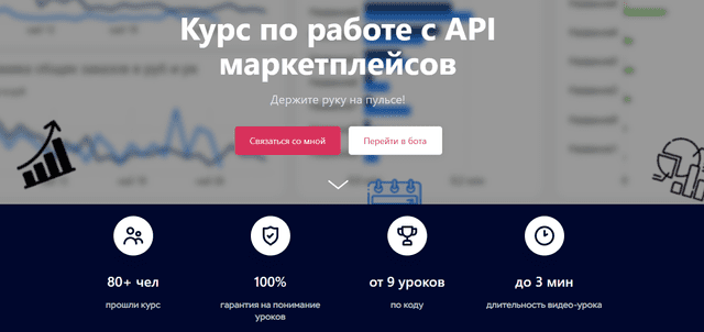 Screenshot-1.png