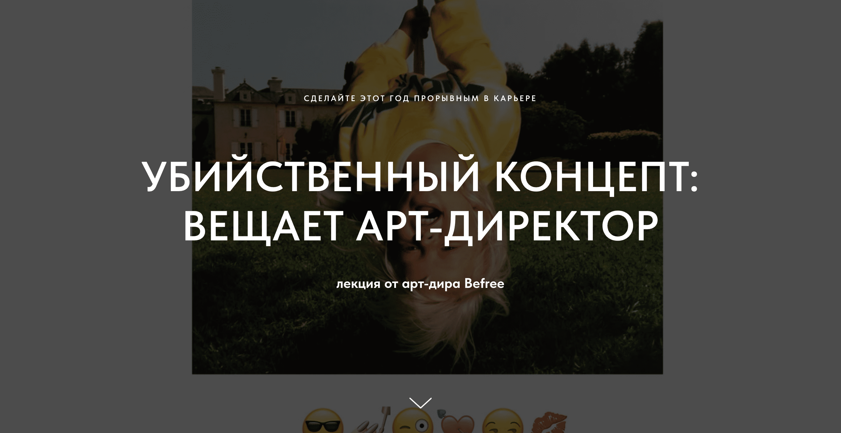 Screenshot 2025-03-29 at 14.27.36.png