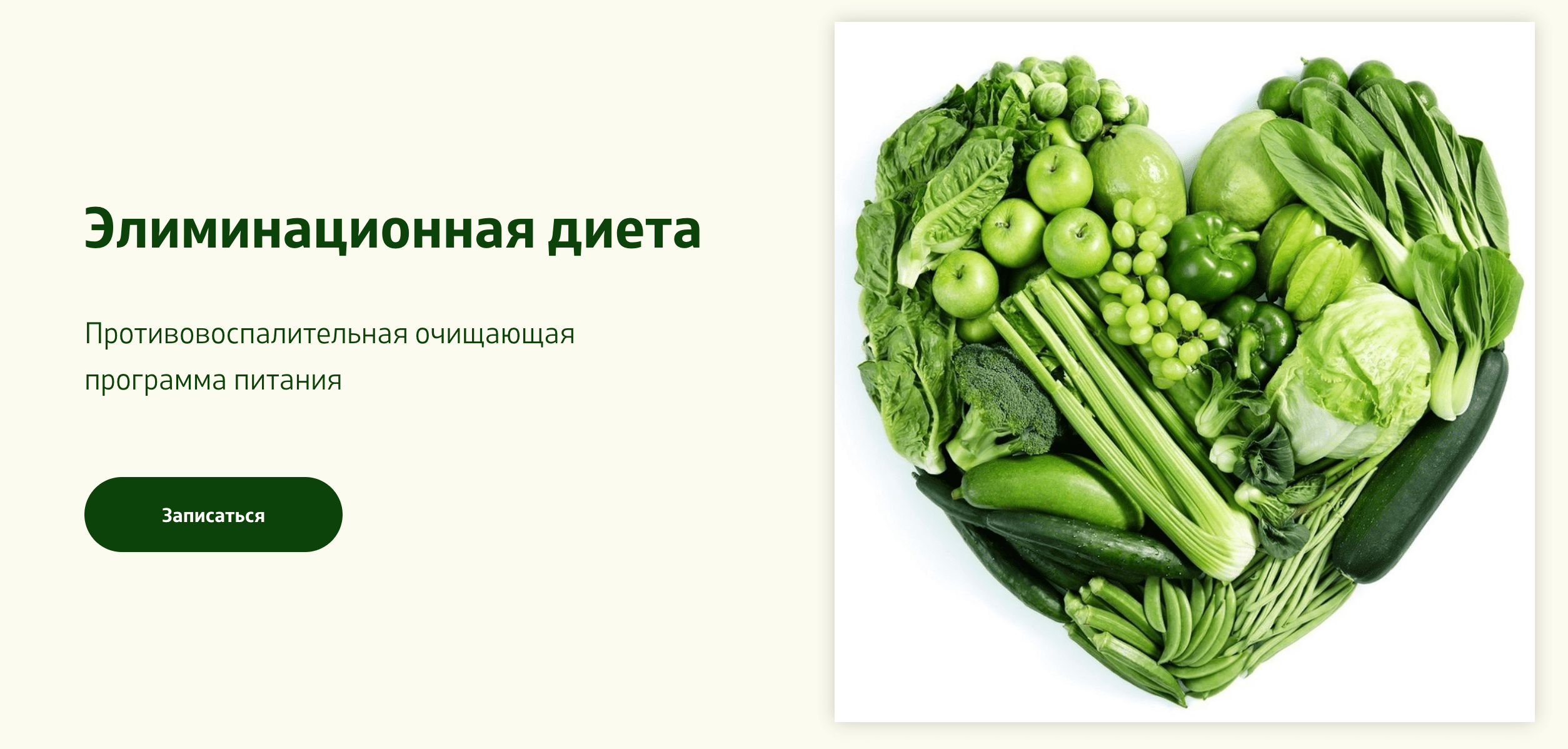 Screenshot 2025-04-22 at 15.18.05.png