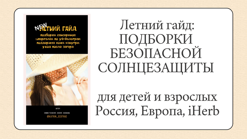 Screenshot 2025-05-18 at 21-10-21 Почта Mail.png