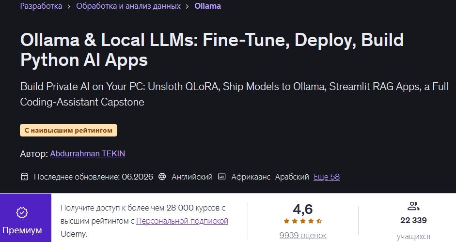 screenshot.217.jpg