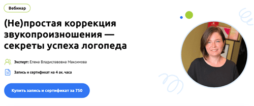 Screenshot_1.png