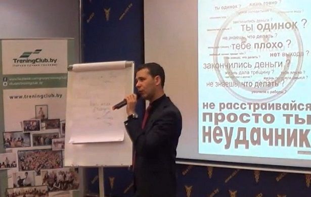 screenshot_19-1024x650.jpg