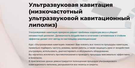 Screenshot_2.png