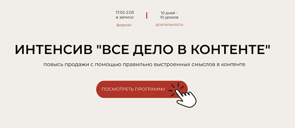Screenshot_2.png