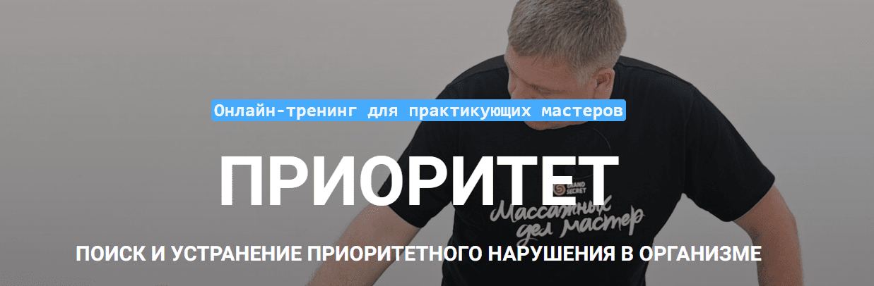 Screenshot_218.png