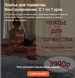 Screenshot_3.png