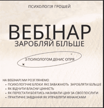 Screenshot_4.png
