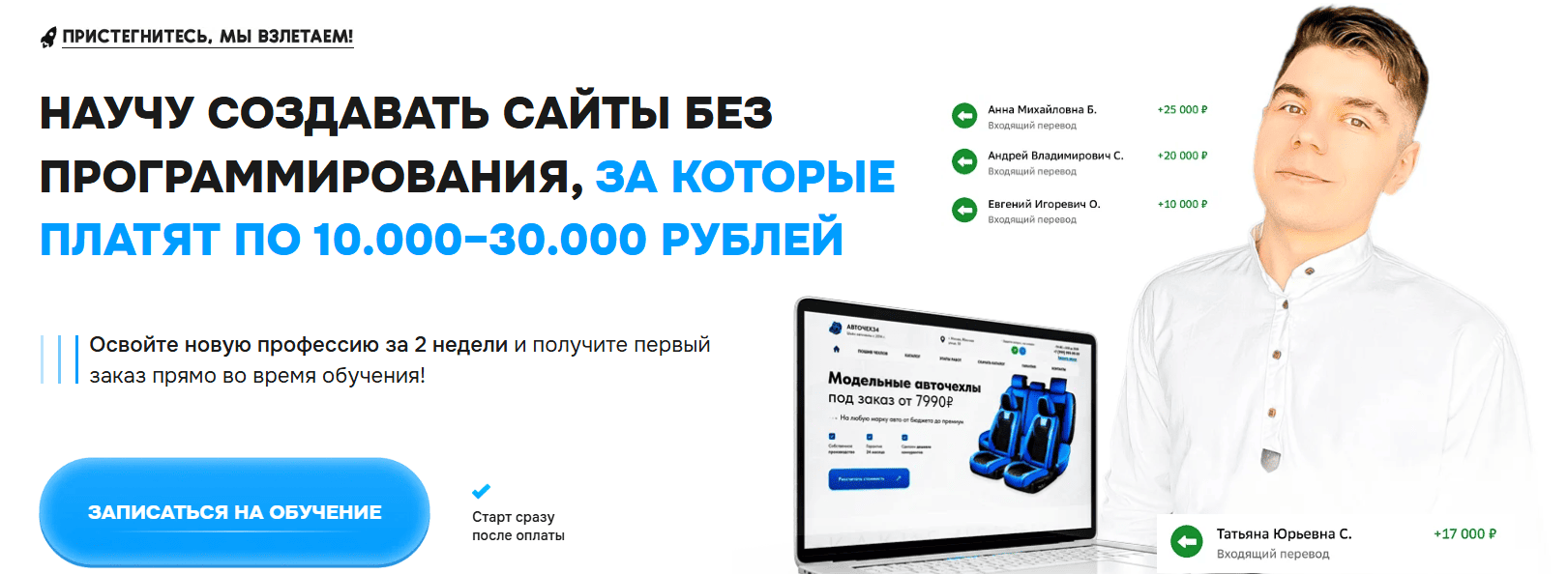 Screenshot_47.png