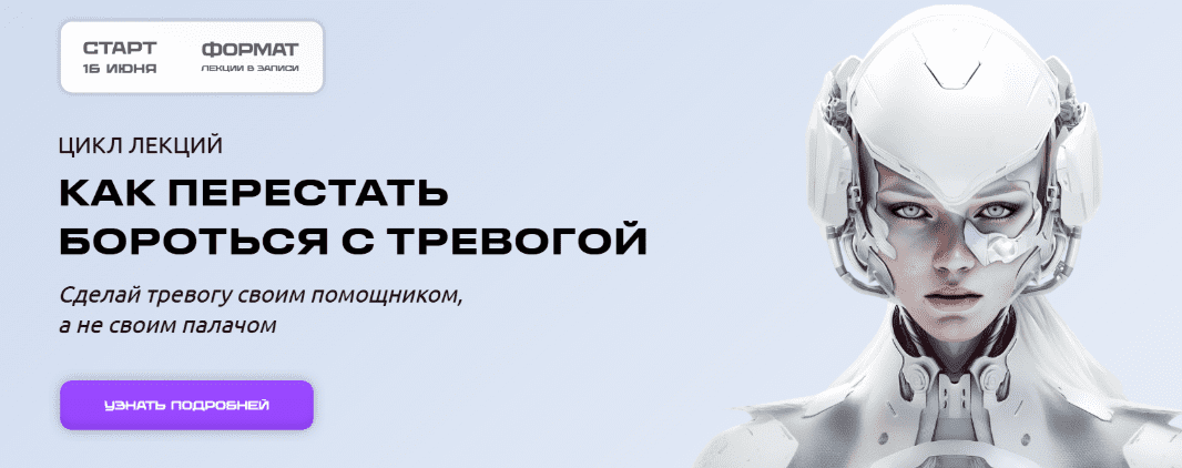  секрет2.PNG