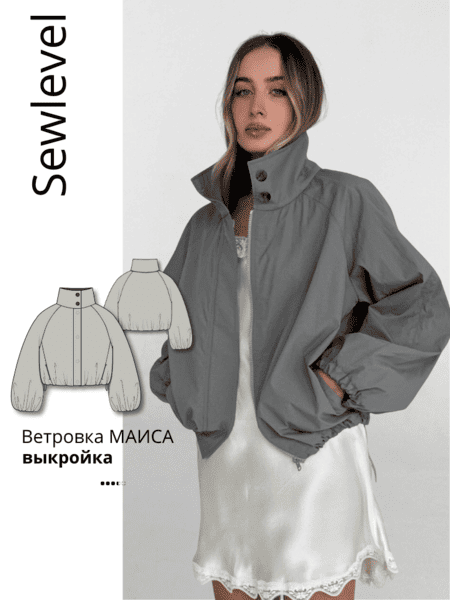 sewlevel.ru_2 (1).png