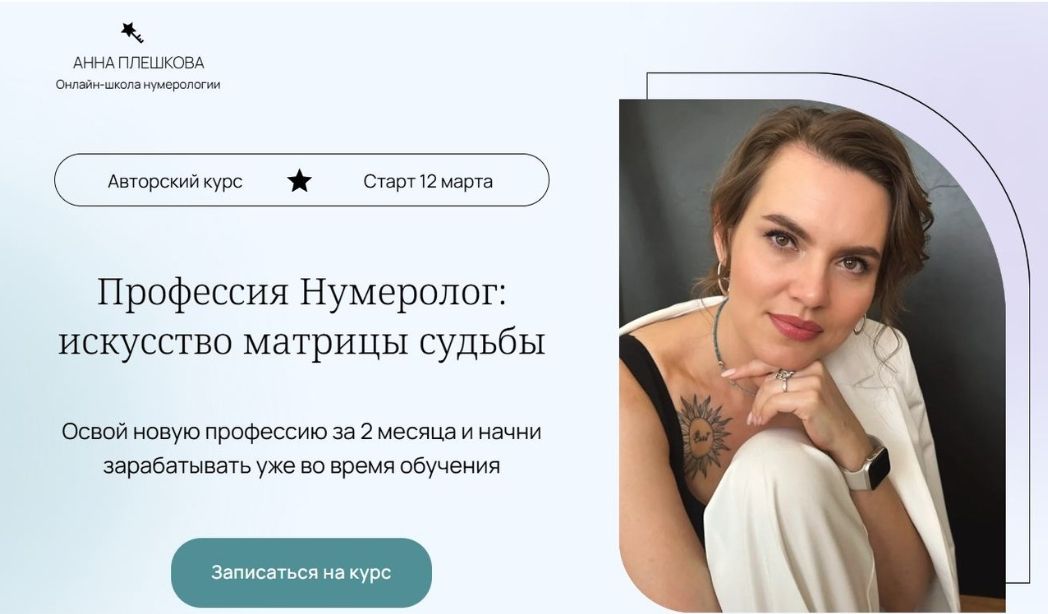 SmartSelect_20260310_101244_Chrome.jpg