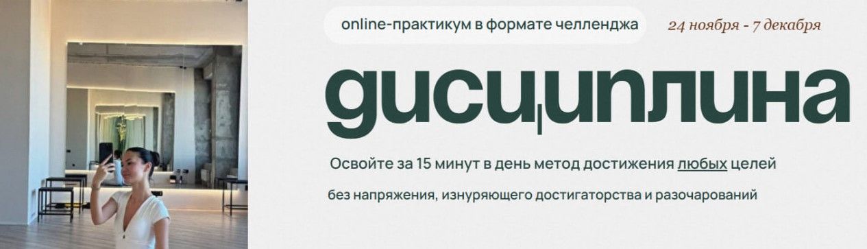 Snimok-ekrana-2024-12-25-171010.jpg